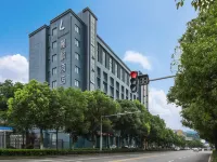 Lavande Hotel (Second Guanggu Road, Wuhan) Hotels in der Nähe von Multi-media Acoustic Laboratory of Hubei University of Economics