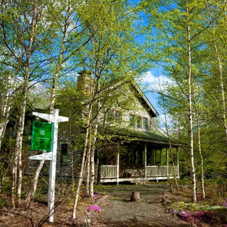 Lakeside Resort Pension Kussharera