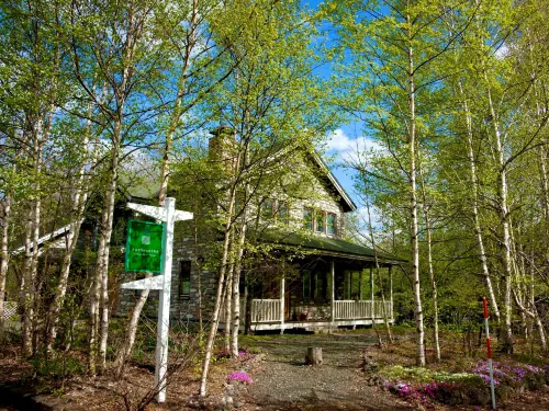 Lakeside Resort Pension Kussharera - 3-Star