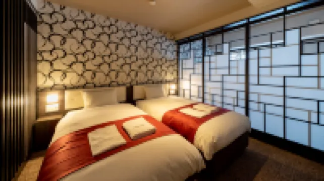 輕井澤羅索酒店 鄰近輕井澤王子飯店滑雪場的酒店