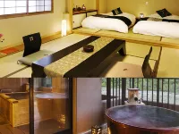 Yukimurasaki โรงแรมใกล้สะพานทาชิโระ