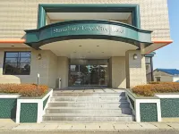 Shimabara Toyo City Hotel Các khách sạn gần Heisei Shinzan Observatory