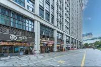 Hangzhou Yi Apartment (Zheda Zijingang Branch)