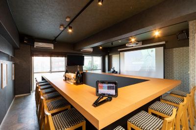 会議室 ホテルジャパネスク福岡の写真