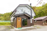 Hanare No Yado & Cottage Gurumote Sengan - Dağ Manzaralı