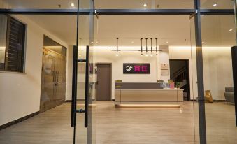 Yijiang Accommodation (Chaozhou Xiangqiao District Branch)