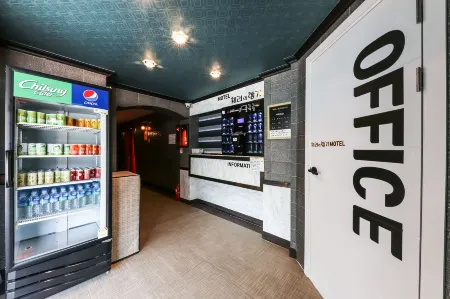 Geumsan Cherry Scent Отели в г. Кымсан