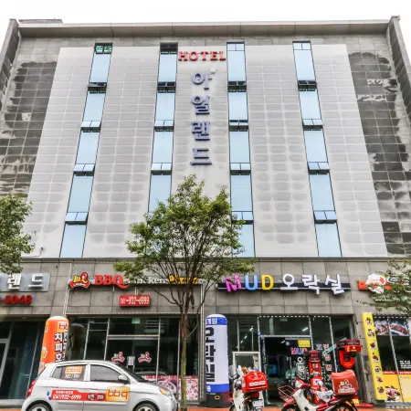 Boryeong Island Hotel
