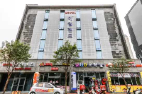 Boryeong Island Hotel