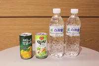 Gimcheon YS Self Check-in Motel