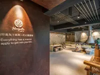 HOTEL HAYATA LAGOM Hotels near Taipower