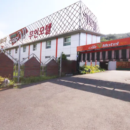 Cheongdo Car w Self Check-in Motel