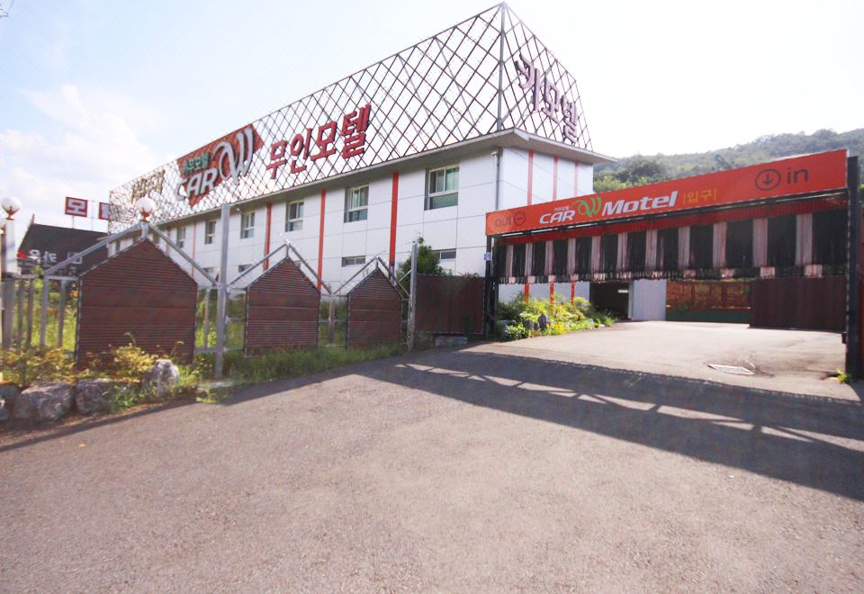 카우모텔 객실 전경