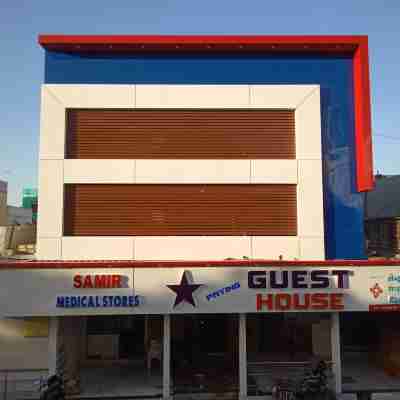 Star Guest House Hotel Exterior