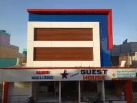 Star Guest House Hotels in 