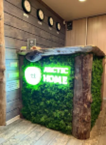 Arctic Home 鄰近摩爾曼斯克州地方誌博物館的酒店