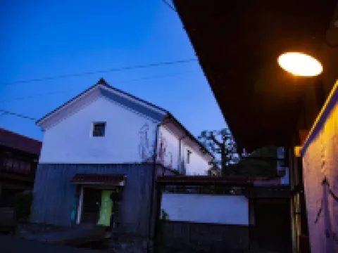 ゲストハウス toco.toco 倉吉のホテル