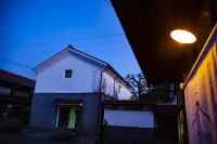Guest House Toco.Toco Hotels in Kotoura