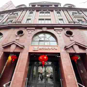 Qieman Homestay Featured Homestay (Yuyuan Road) Hotel Exterior