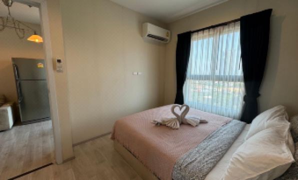 Plum Central Near Shopping Mall @ Bangyai