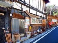 Taikengata Kominka Minshuku Kajika Club