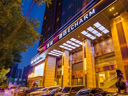 Echarm Plus Hotel Taiyuan Wanda Plaza Railway Station Store Отели рядом с достопримечательностью «Taiyuan Zoo»