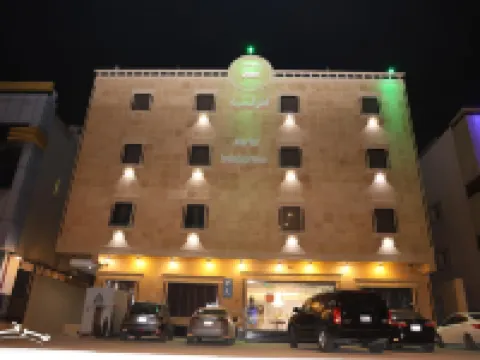 Merfal Serviced Apartments Altawun Hotéis em Riad