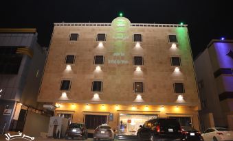 Merfal Hotel Apartments Al Taawan