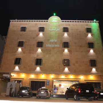 Merfal Hotel Apartments Al Taawan