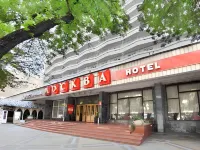 Moskva Hotel Hotels near Krasnodar-1 station