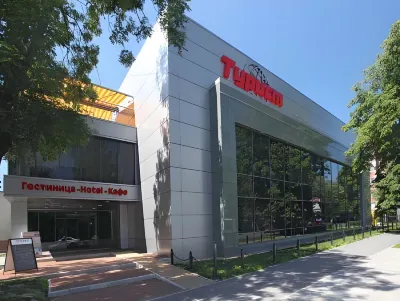 Tourist Hotel
