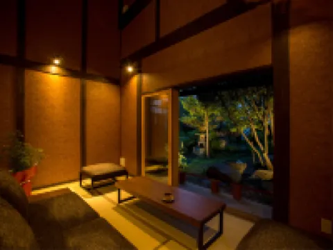 Shiroshita koyado KOJIYA