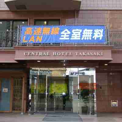 Central Hotel Takasaki Hotel Exterior