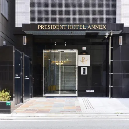 President Hotel Hakata Отели рядом с достопримечательностью «Железнодорожная станция Хакодзаки»