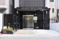 President Hotel Hakata Hotel di Fukuoka