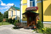 Albitskiy Sad Hotel Hotels in Pereslavl-Zalesskiy