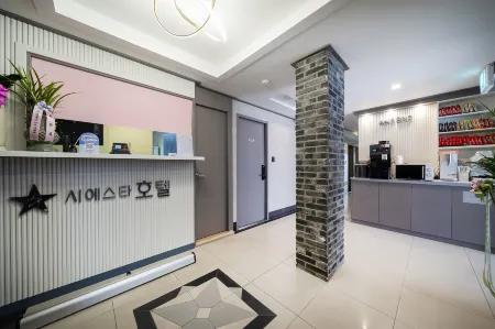 Incheon (Bupyeong) Siesta Hotel