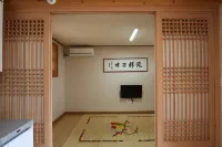 Cheongsong Chalbanggong Jongtaek (Korea Quality) Hotels in Cheongsong-gun
