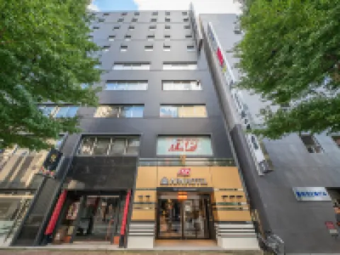 APA Hotel TKP Sapporo-Ekimae Hotels in Sapporo