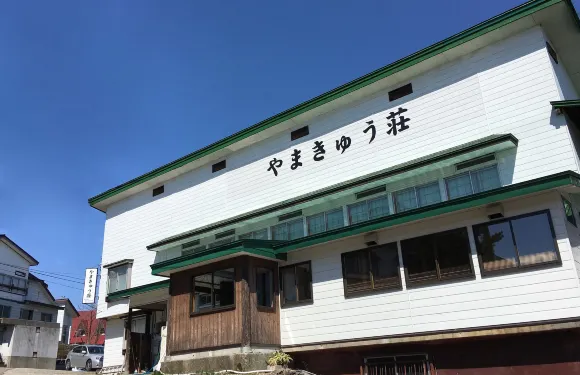 山舊莊旅館