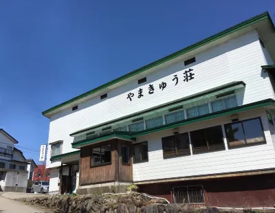 Yamakyuso Hotels near Tsugaike Kogen Ski Area