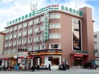 Green Tree Inn (Zhengzhou Shangjie District) Hotels near Shangjie