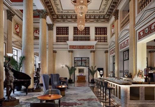 트빌리시 메리어트 호텔