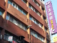 The Young Hotel Hotel dekat Zhongli Railway Station