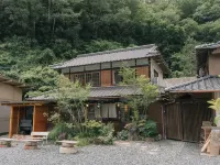 Hotaru No Yado - Homestays