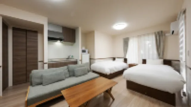 Hotel Hagi Travel Inn