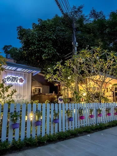 รูปภาพของชบา รีสอร์ท จันทบุรี