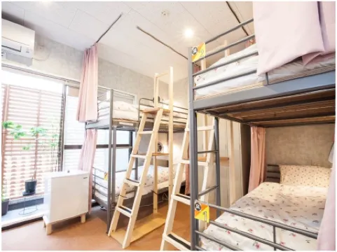 Akasaka-No Sato (Female Only)