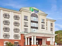 Holiday Inn Express & Suites Wilson I-95 Отели рядом с достопримечательностью «Публичная библиотека Уилсон»