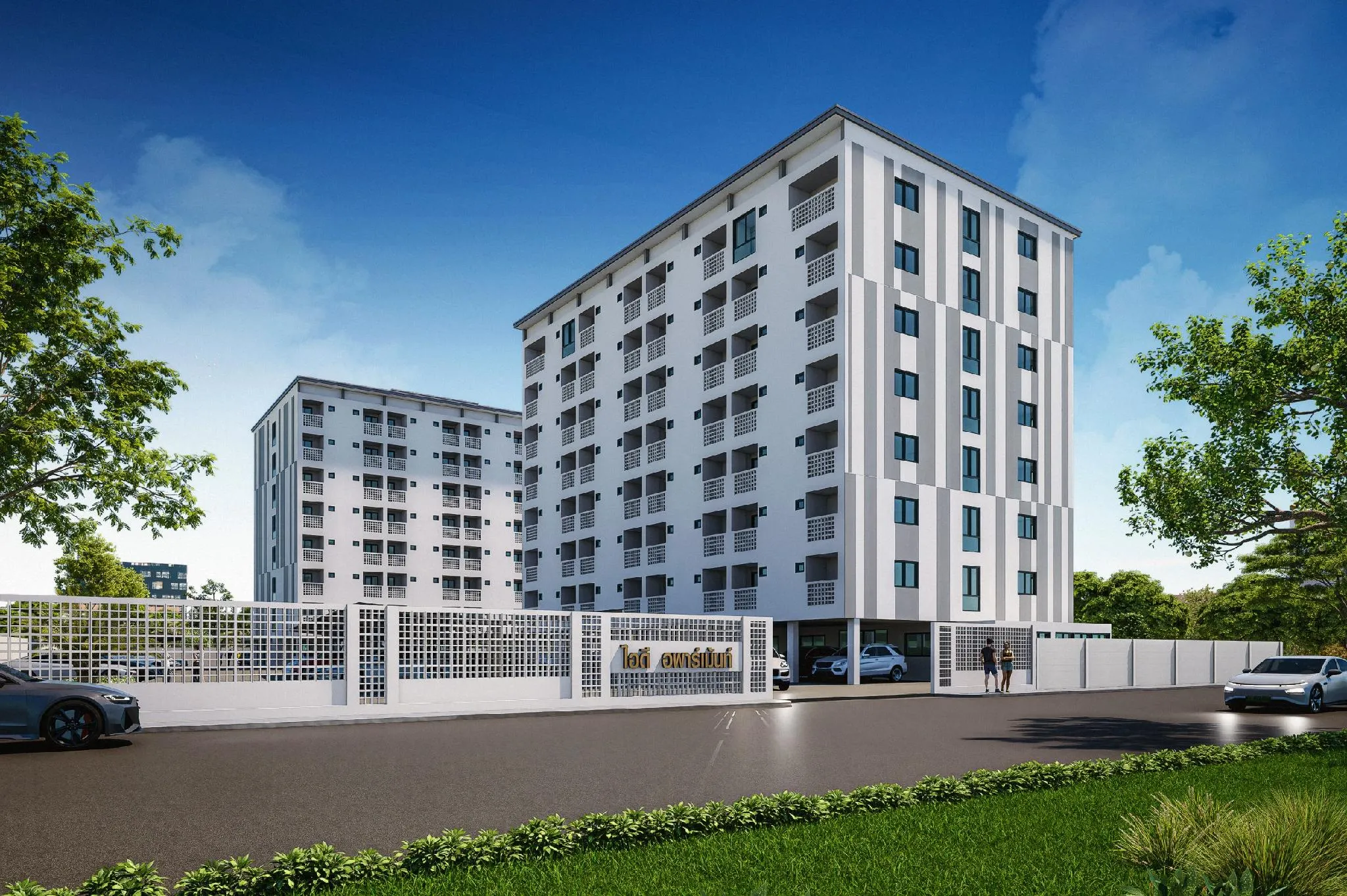 i24 Residence - Amata Phase 10 Rooms Photos